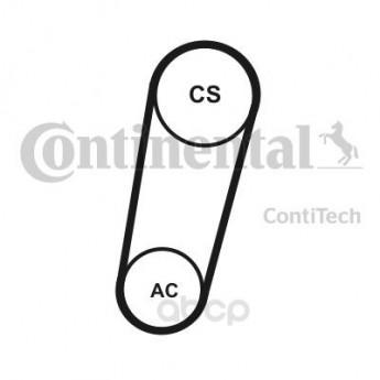 Ремень приводной CONTITECH 5PK705ELASTT1